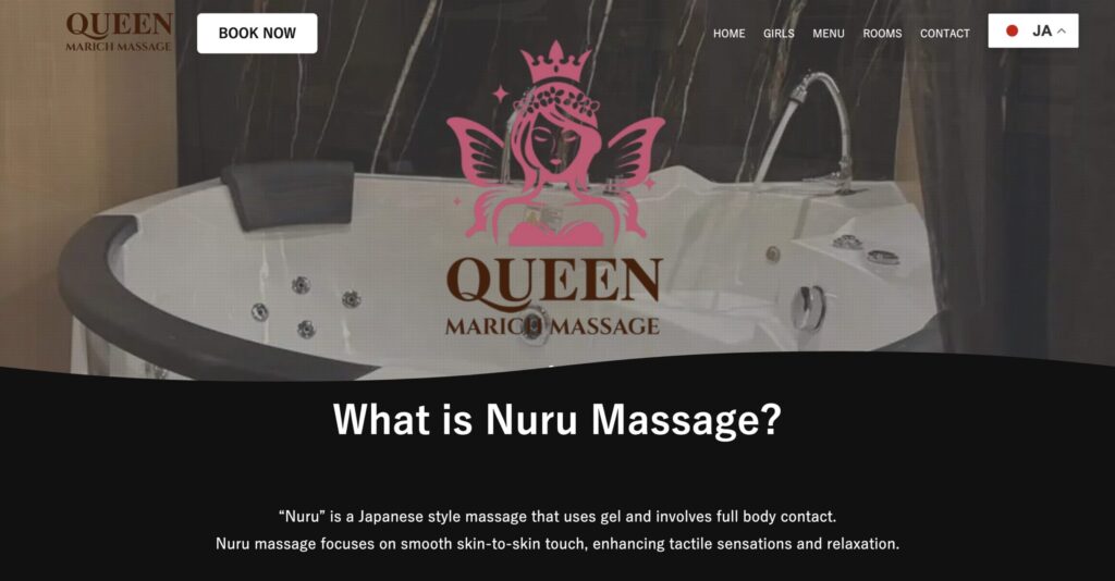 ホームページ作成 東京　事例